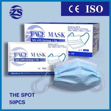 Disposable protective surgical mask