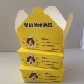 Caja de comida para llevar pollo frito personalizable