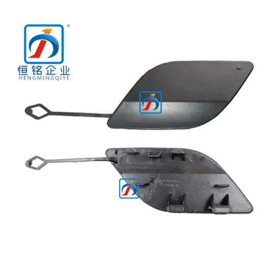 2013-2015 Mercedes-Benz GLK250/GLK300 W204/X204 Rear Bumper Tow Hook Cover - 2048851224