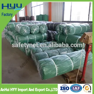 construction safety net