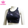 Sublimated yoga training bra