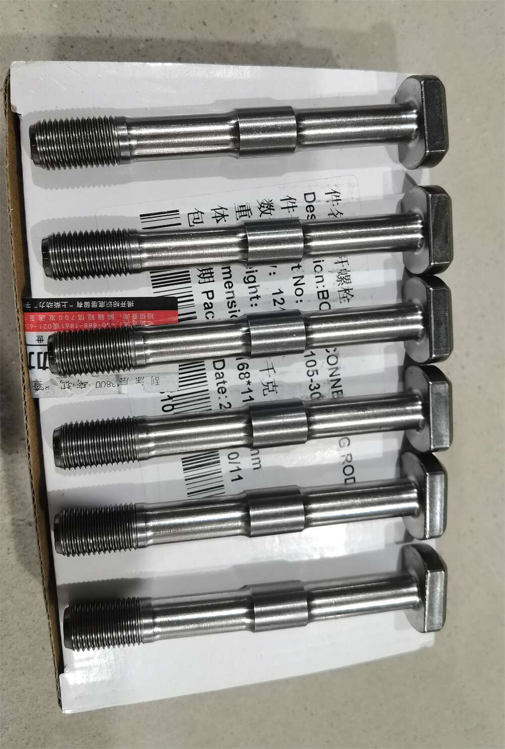 Shangchai Engine Parts D6114 connecting rod bolts