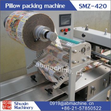 pillow style packaging machine