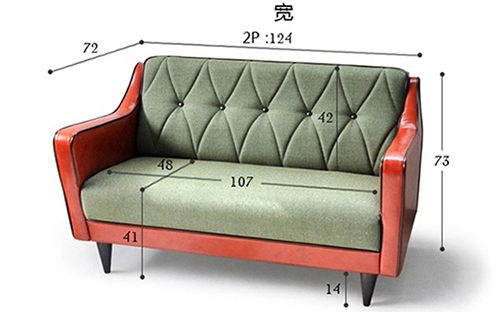 Leather Combination Sofa Set