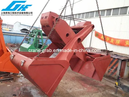 Scissors Grab (GHE-SG100A)