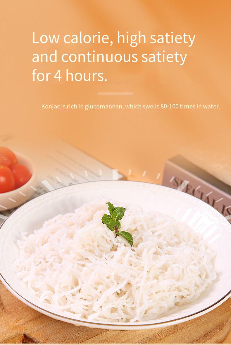 Konjac instant obrok za zamjenu rezanci
