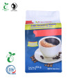 Industrial Degradability Cornstarch Square Bottom Coffee Packaging