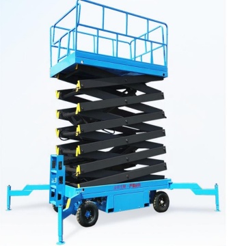 Electric Mini 2 Meter Scissor Lift: Lifting Height Small Hydraulic Table Aerial Work Platform