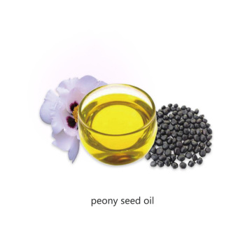 100％純粋な天然キャリアオイル牡丹種子油