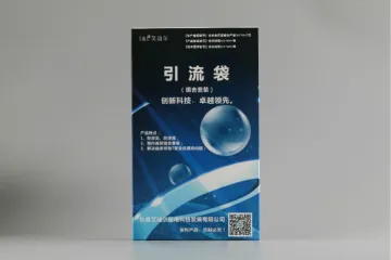 Sterile 2000ml Medical Drainage Bag