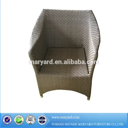 Polyrattan rocking chair
