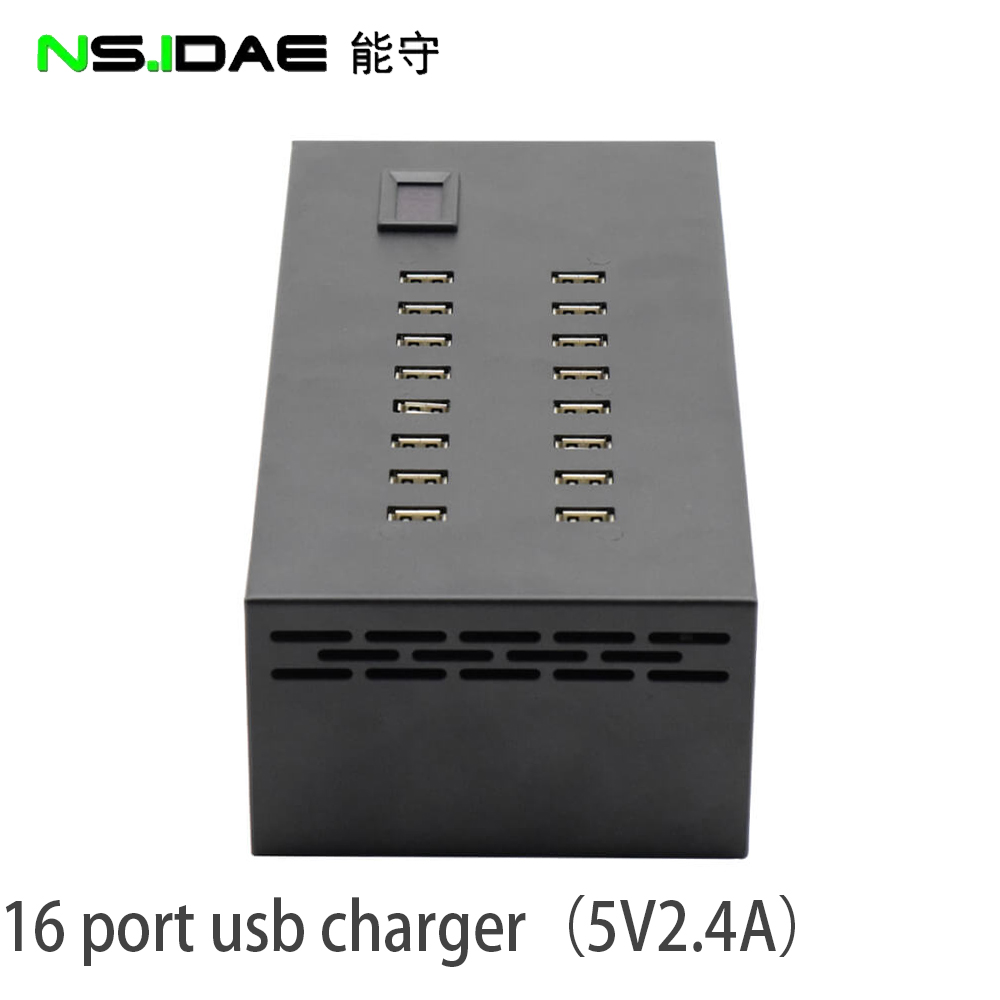 16-port 200W charger charging station