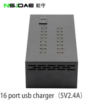 16-port 200W charger charging station
