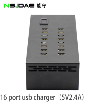 16-port 200W Charger Charging Station