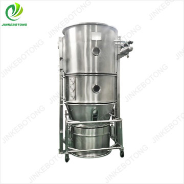 Efficient fluid bed granulator
