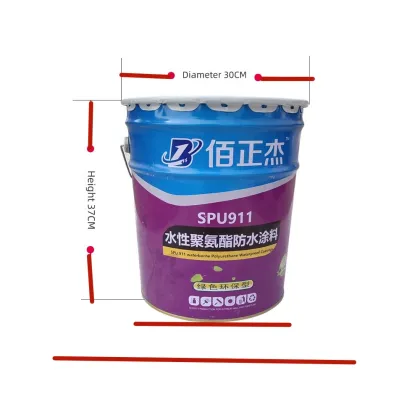 Single Component Polyurethane Waterproof Coating: Properties, Benefits, and Applications of Pu Polyurethane Waterproofing Coating