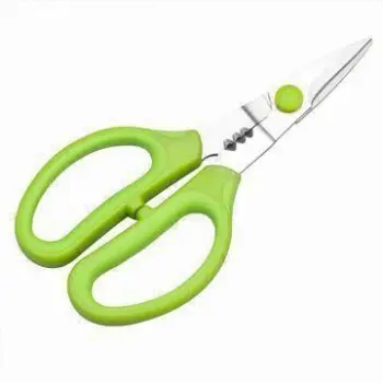 Kitchen Scissors, Sized 7-1/2 Inches