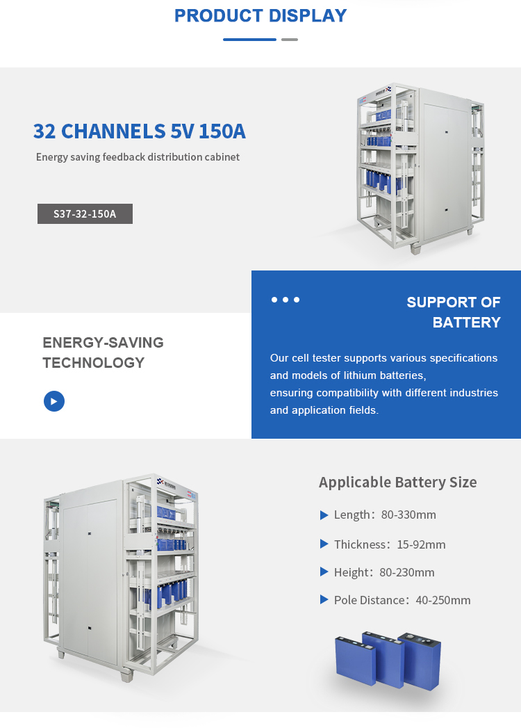 industrial battery testing equipment