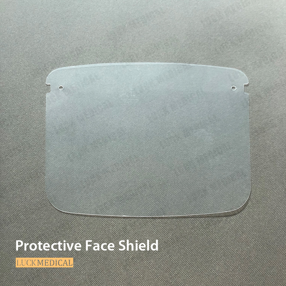 Face Shield со стеклами рама съемный
