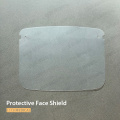 Face Shield со стеклами рама съемный