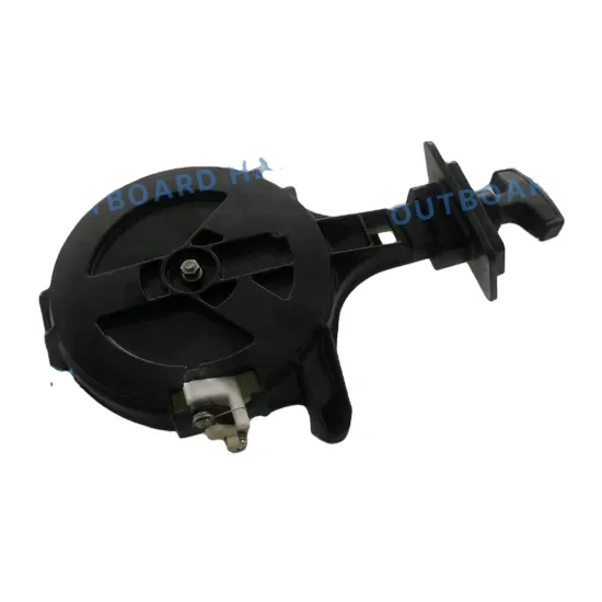 Yamaha 9.9HP and 15HP 2-Stroke Outboard Motor Starter Assembly