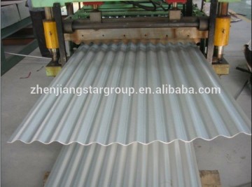 corrugated iron sheet - ORIGINAL PICTURES without Any CHEAT MODIFICATION