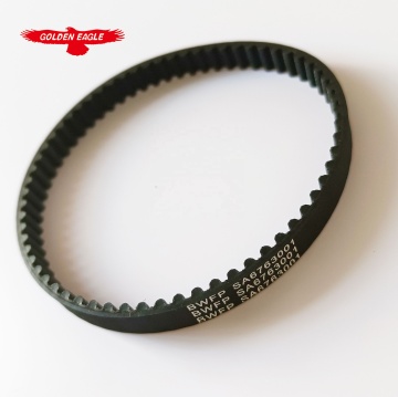 Brother Sewing Machine T-Belt SA6763001 - Spare Parts & Accessories