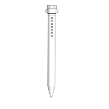 BOY-SO05 Intelligent Soil Tester for Agriculture: Multi-Layer Temperature, Humidity, and Moisture Sensor