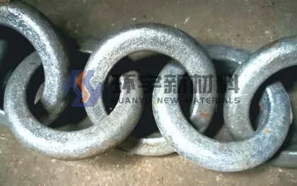 Casting D-Type Link Chains