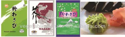 yuanyuan wasabi powder