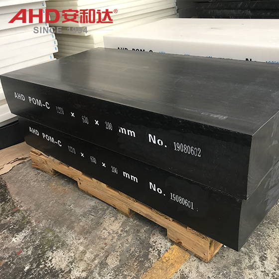 POM SHEET BLACK 1220X620X200MM