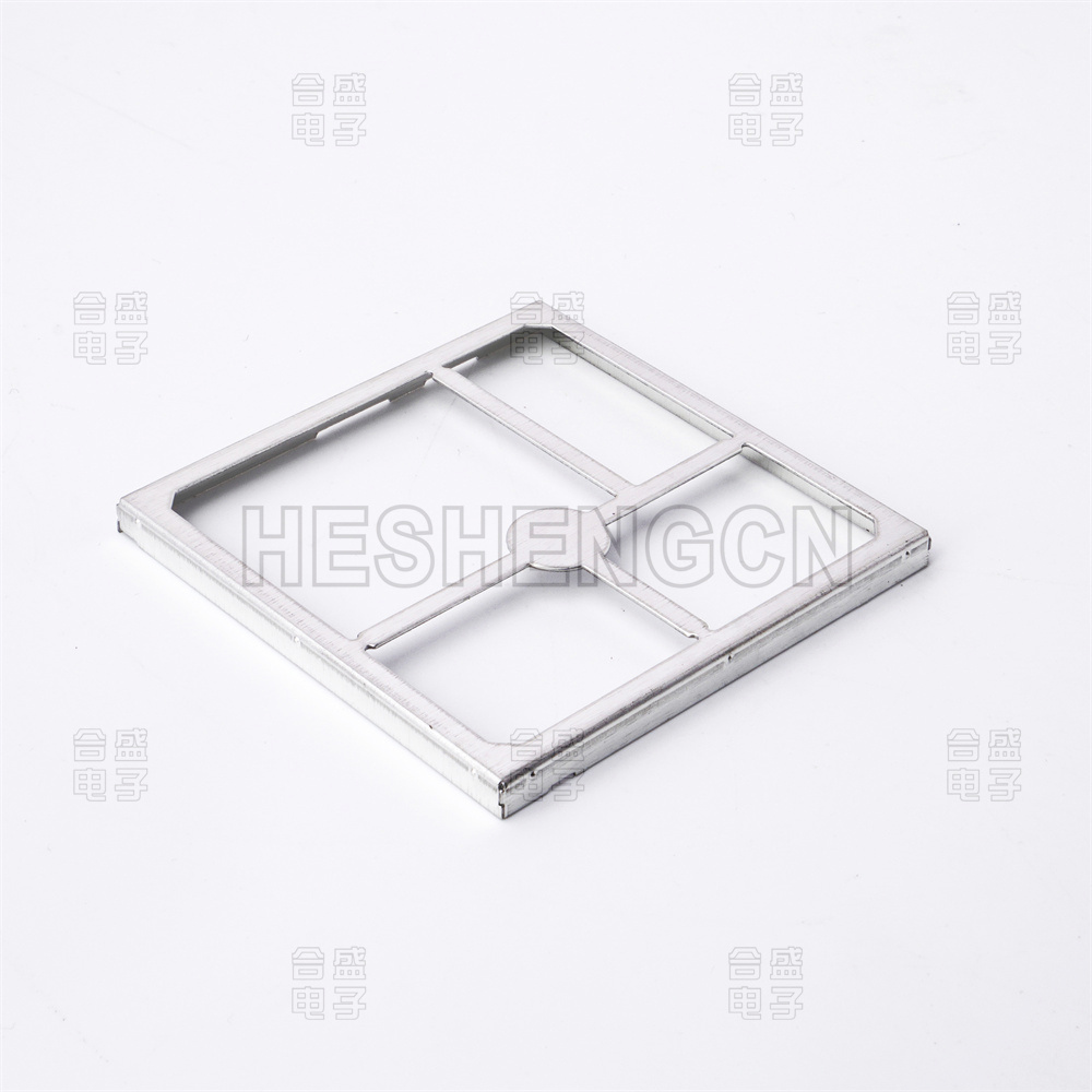 Shielding case SC8200886