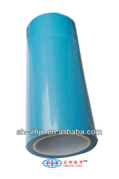For Splicing Glass,No Residue,Polyester tape