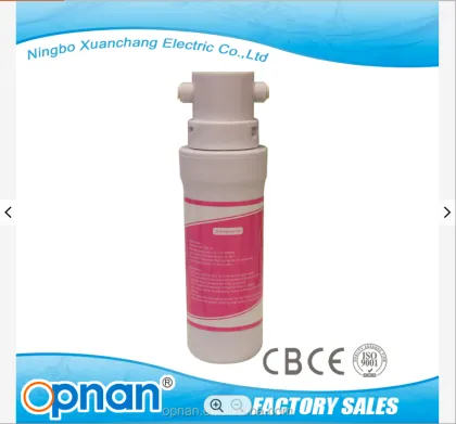2022 Water purification filter