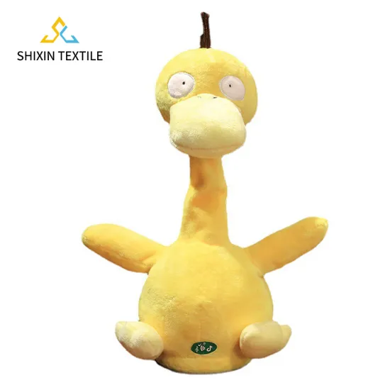 Hot Selling Electric Plush Toys: Interactive Walking, Barking, and Singing Stuffed Ducks with Flashing Eyes for Kids