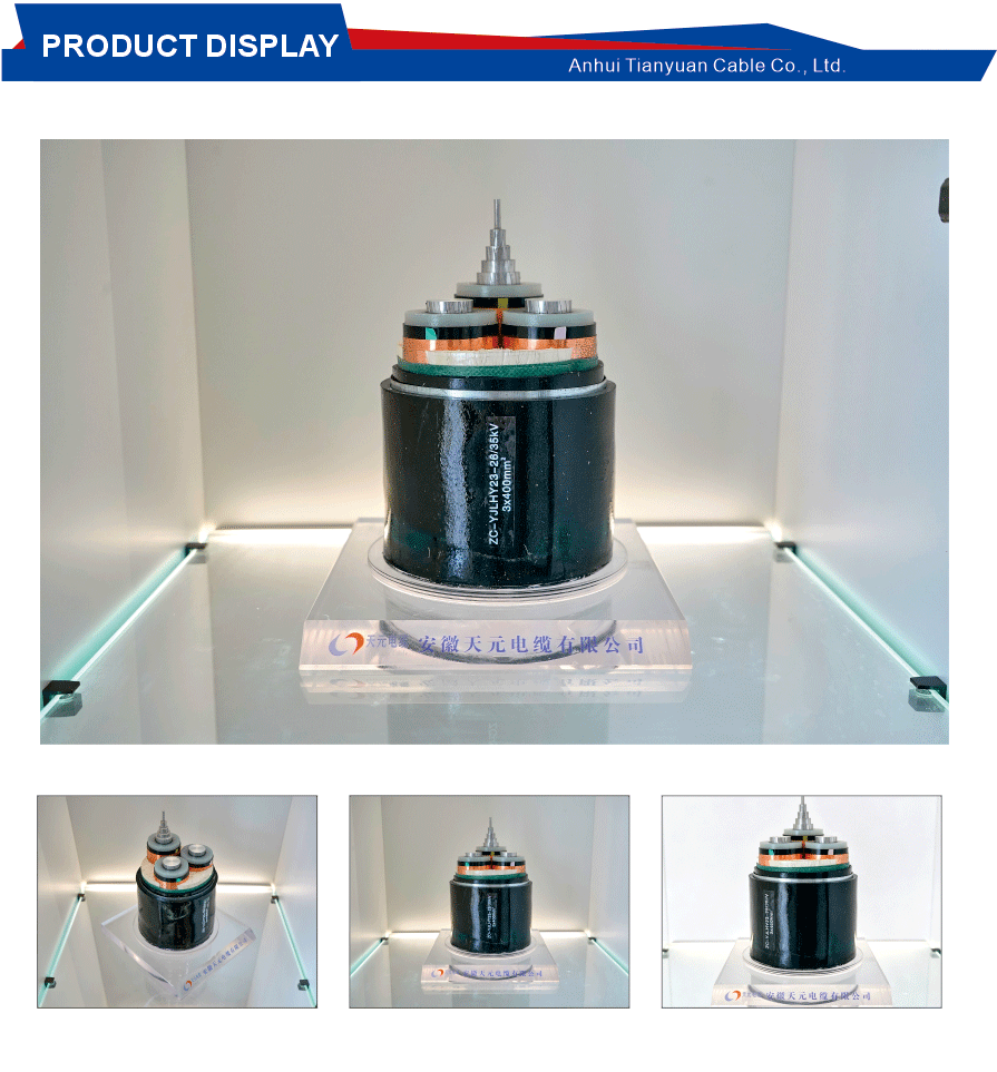 medium voltage aluminum alloy cable