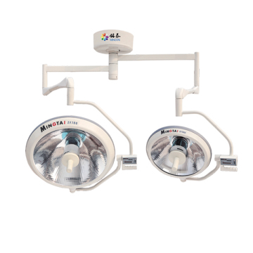Medical halogen operation lights