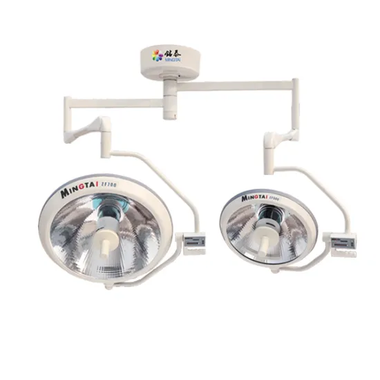Medical halogen operation lights