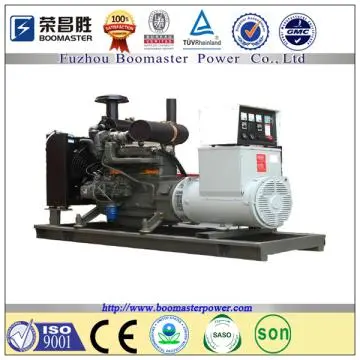 48Kw/60Kva Deutz Diesel Power generator manufacture