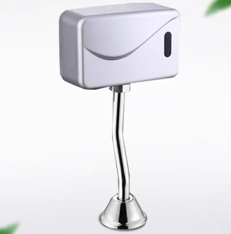 urinal