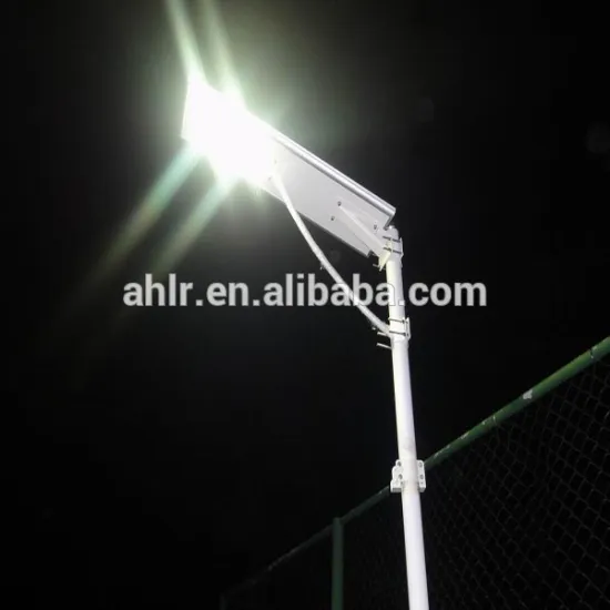 Hot Selling Led Street Light type 50w outdoor Integrated solar street Light
