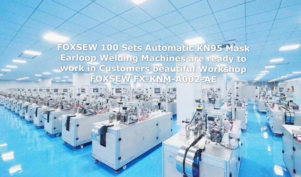Automatic Folding Type N95 Mask Earloop Welding Machine Fx Knm A002 Ae01
