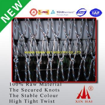 HDPE/NYLON/POLYESTER Braided Fishing Net