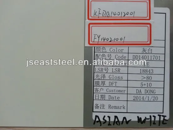 PPGI/Pre-painted galvanized steel sheet