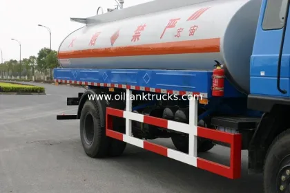 Dongfeng 12600l Oil Tank Truck 4x2 , Tanker Logistics