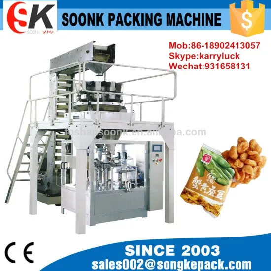 SK-G300 pillow bag stand up bag sugar salt sachet packing machine