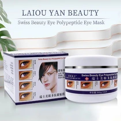 Wholesale Swiss Collagen Eye Mask