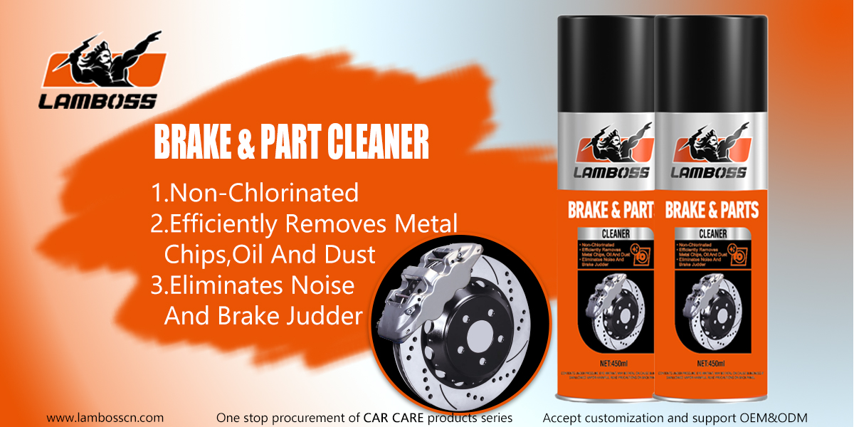 brake & part cleanercleaner(Facebook）