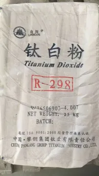 Rutile titanium dioxide R298 R248 For Paint