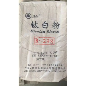 Rutile titanium dioxide R298 R248 For Paint